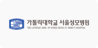 가톨릭대학교서울성모병원_로고